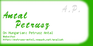 antal petrusz business card